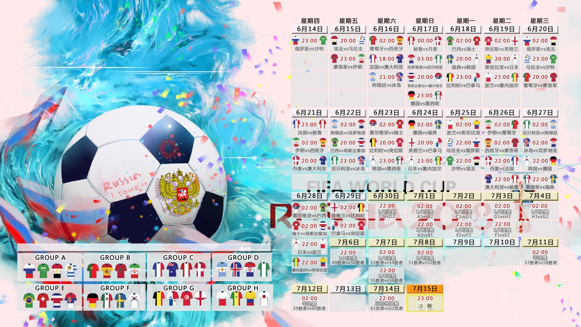 ckeyLove，一场订阅式告白，正在重构Z世代的爱情仪式感